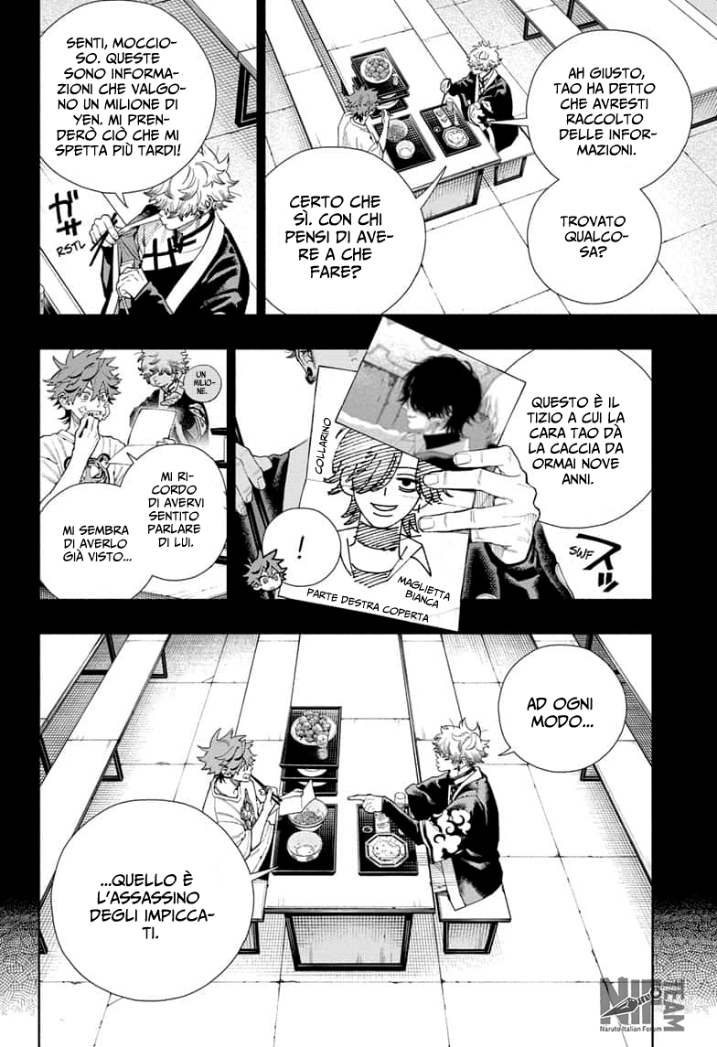 Read Gokurakugai IT Manga Online