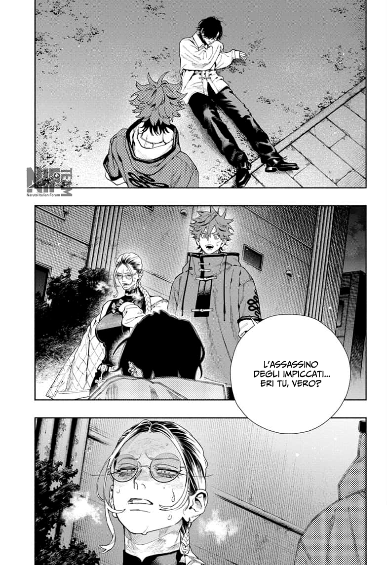 Read Gokurakugai IT Manga Online