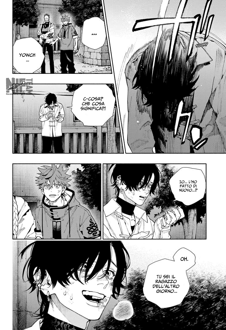 Read Gokurakugai IT Manga Online