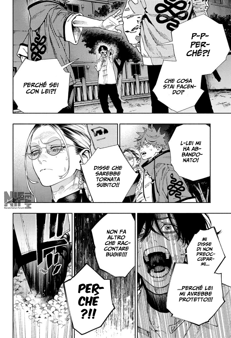 Read Gokurakugai IT Manga Online