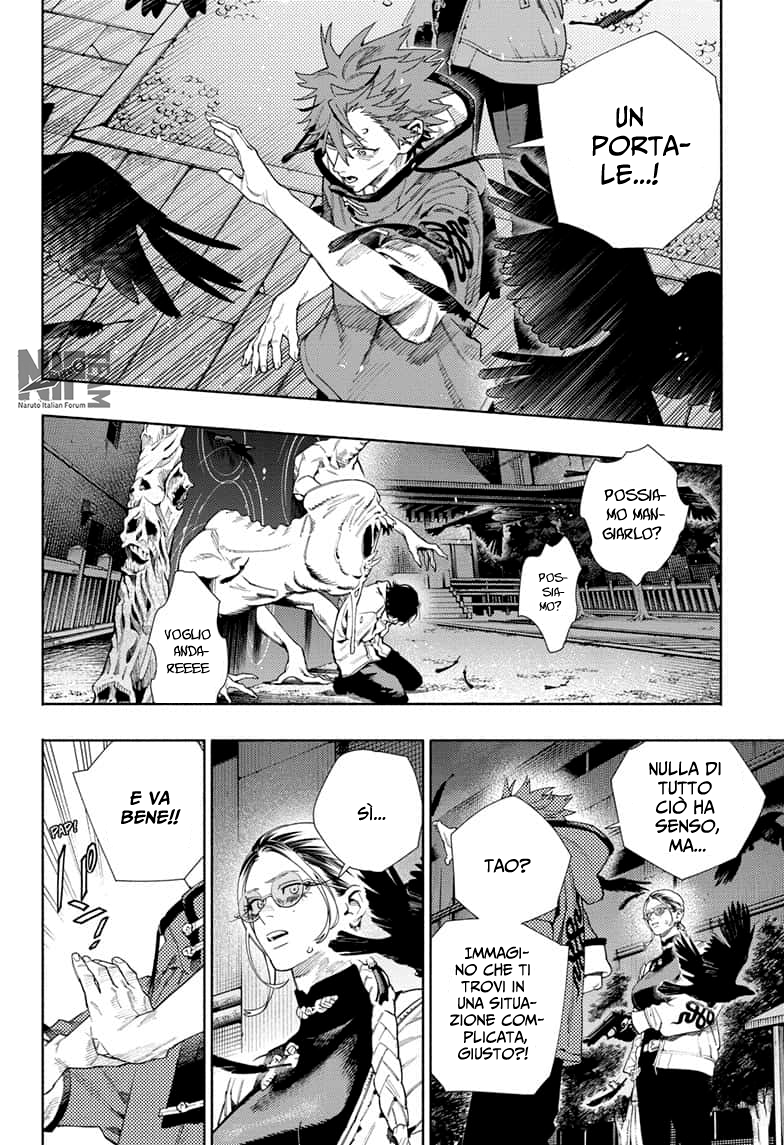 Read Gokurakugai IT Manga Online