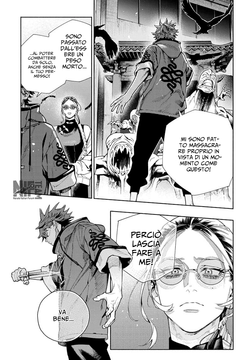 Read Gokurakugai IT Manga Online