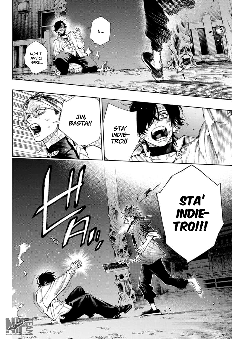 Read Gokurakugai IT Manga Online