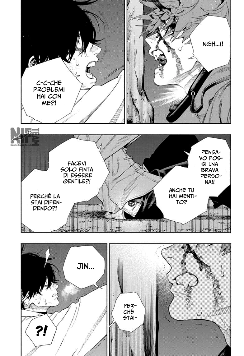 Read Gokurakugai IT Manga Online