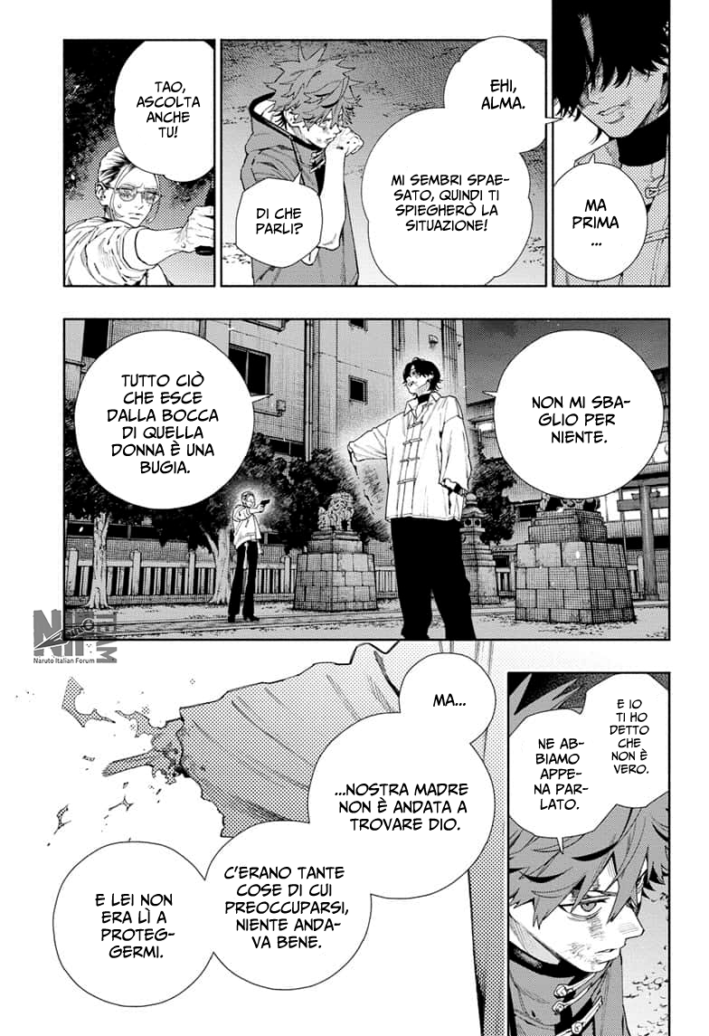 Read Gokurakugai IT Manga Online