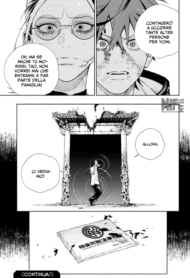 Read Gokurakugai IT Manga Online