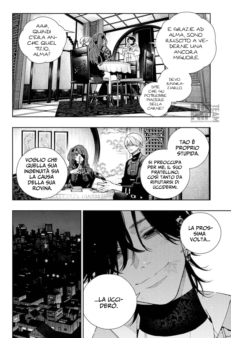 Read Gokurakugai IT Manga Online