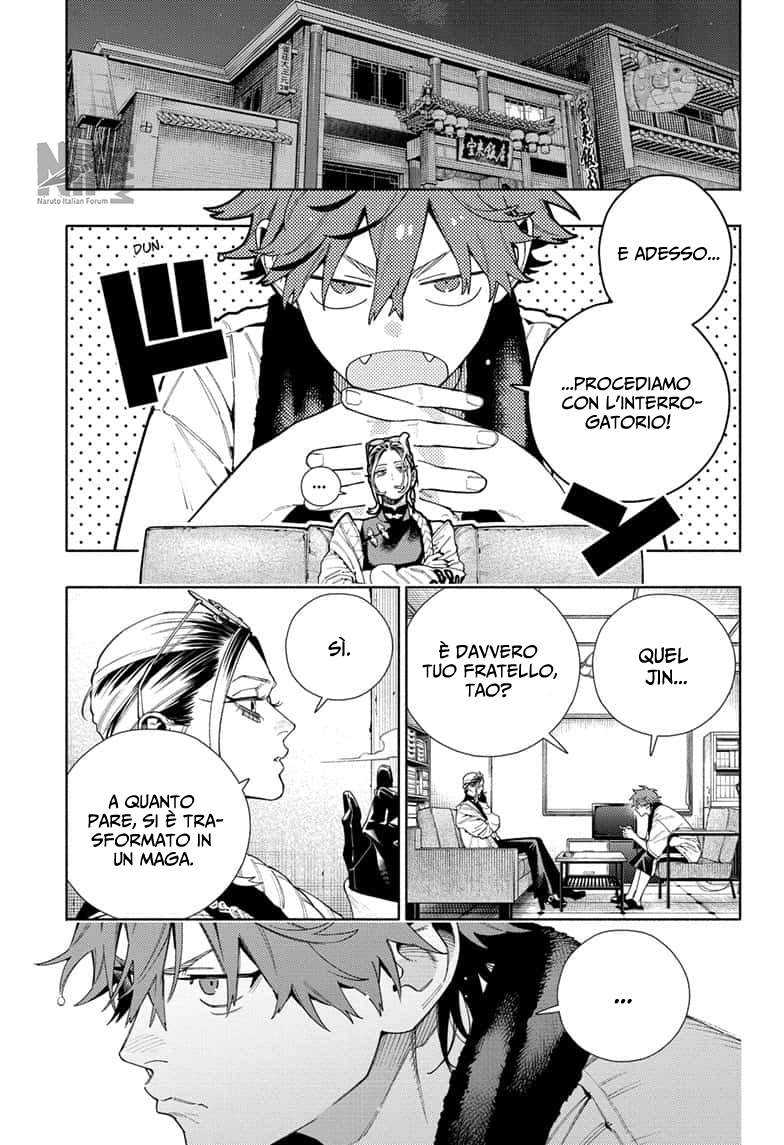 Read Gokurakugai IT Manga Online