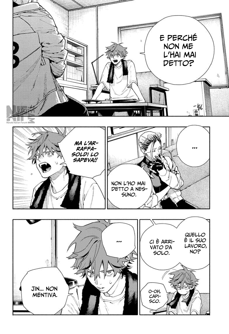 Read Gokurakugai IT Manga Online