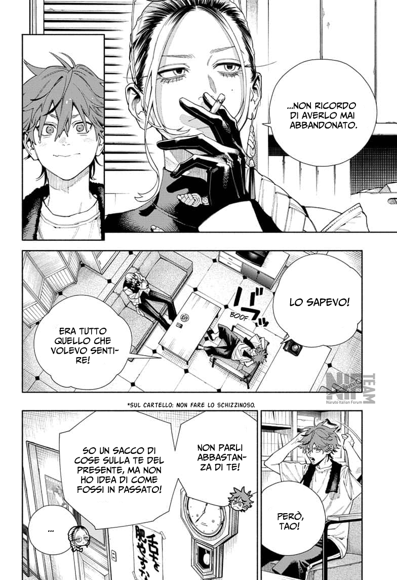 Read Gokurakugai IT Manga Online