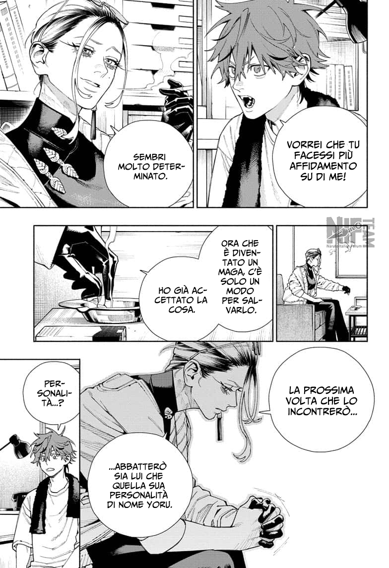 Read Gokurakugai IT Manga Online