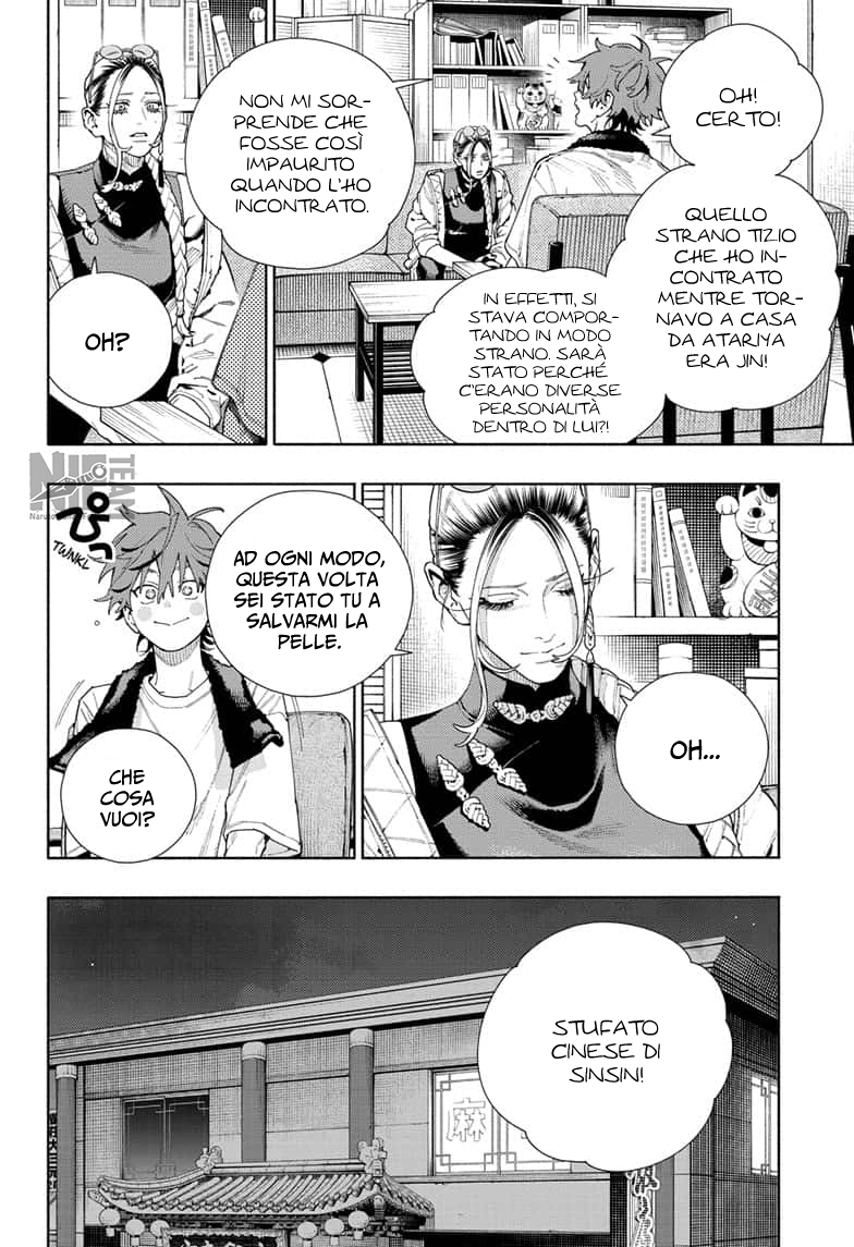 Read Gokurakugai IT Manga Online