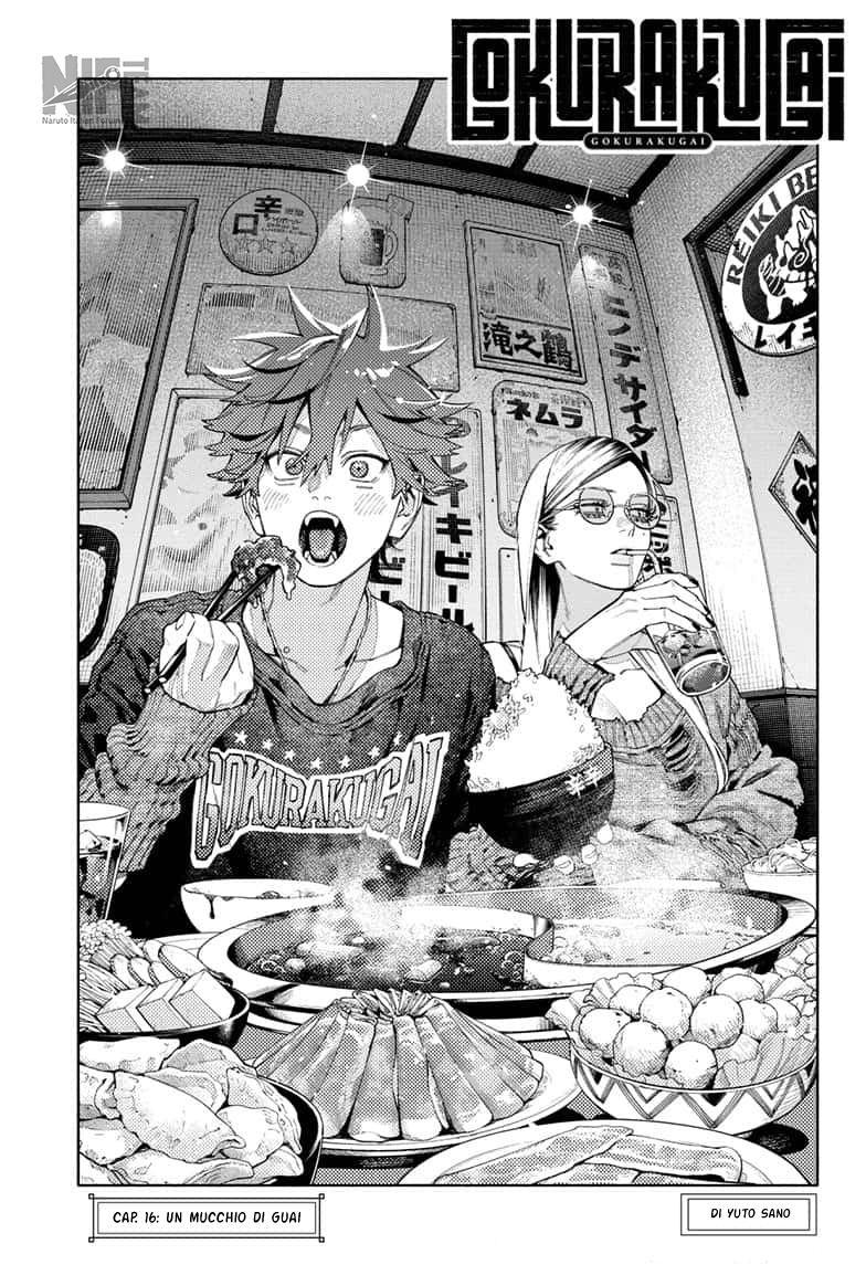 Read Gokurakugai IT Manga Online