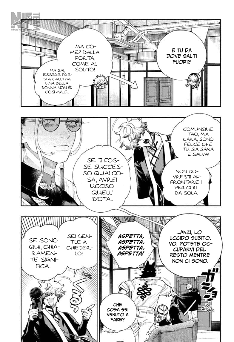 Read Gokurakugai IT Manga Online