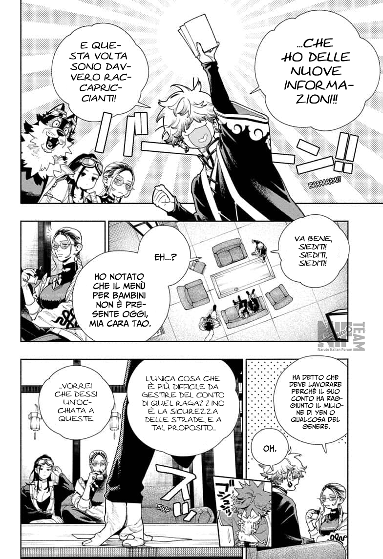 Read Gokurakugai IT Manga Online