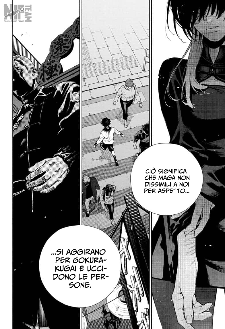 Read Gokurakugai IT Manga Online