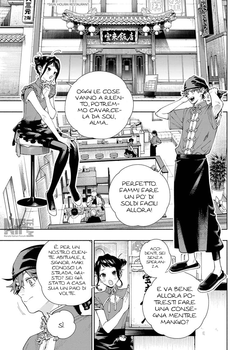 Read Gokurakugai IT Manga Online