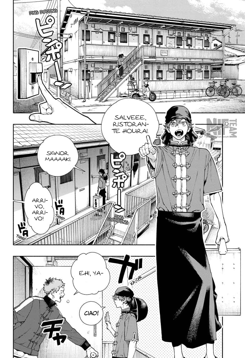 Read Gokurakugai IT Manga Online