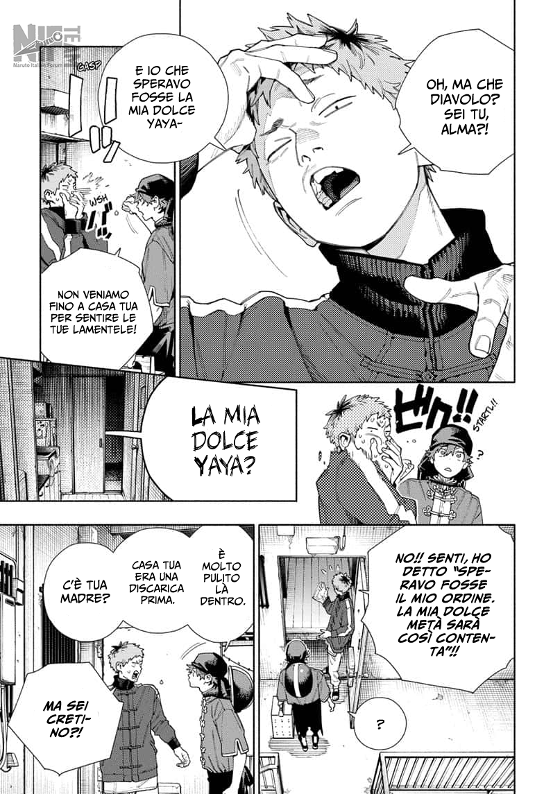 Read Gokurakugai IT Manga Online