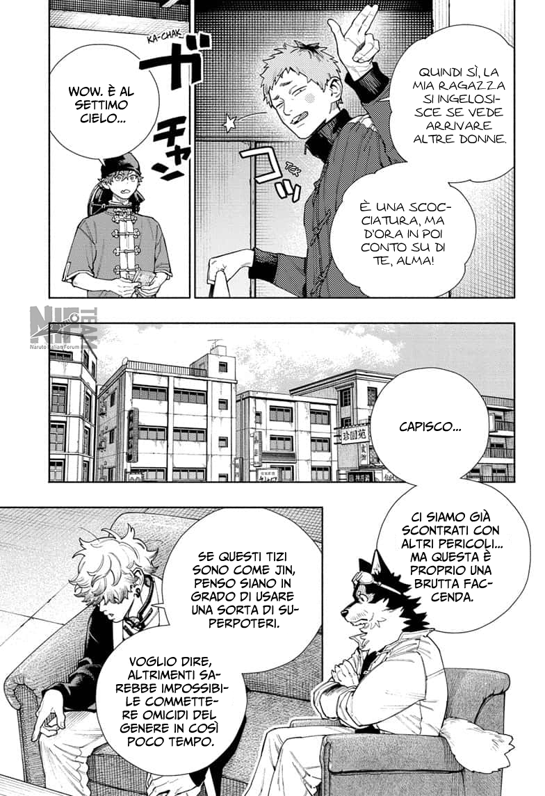 Read Gokurakugai IT Manga Online