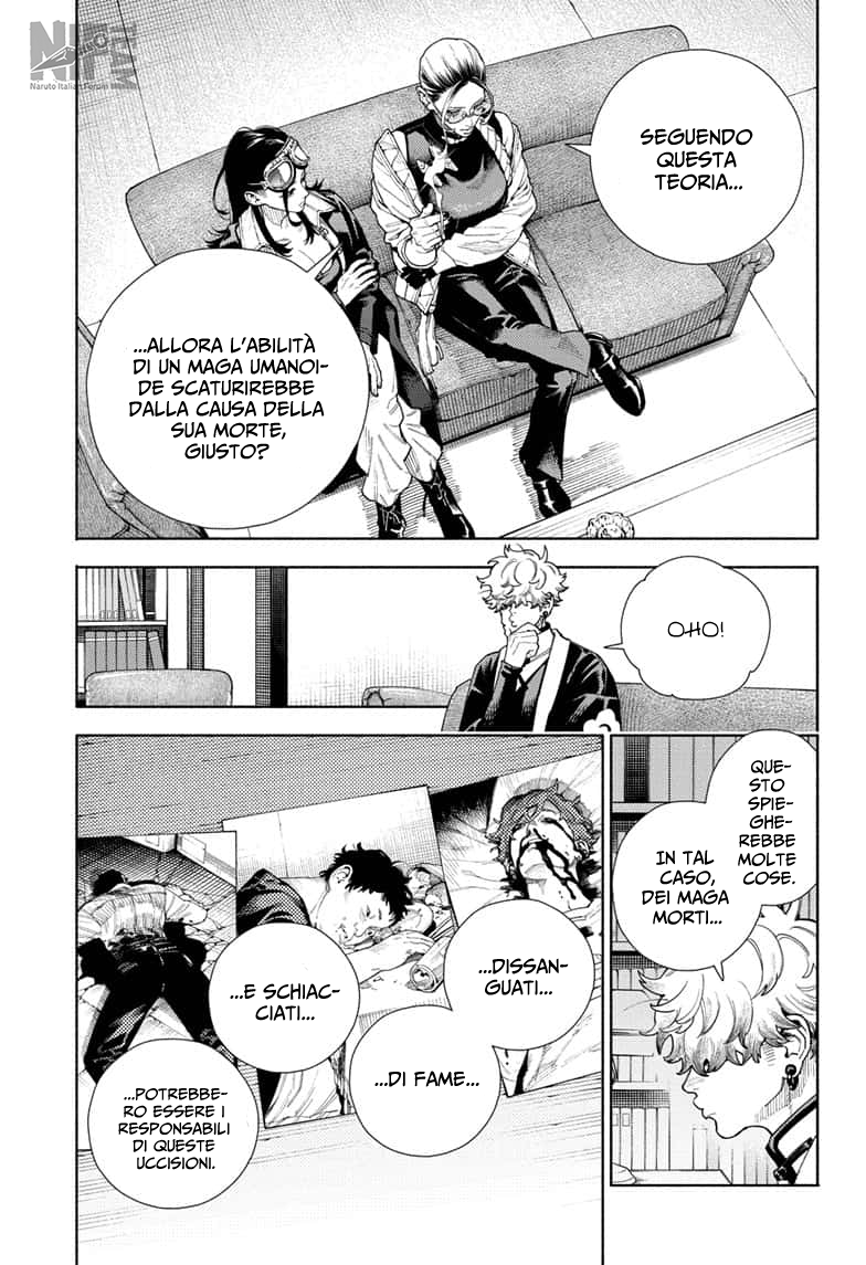 Read Gokurakugai IT Manga Online