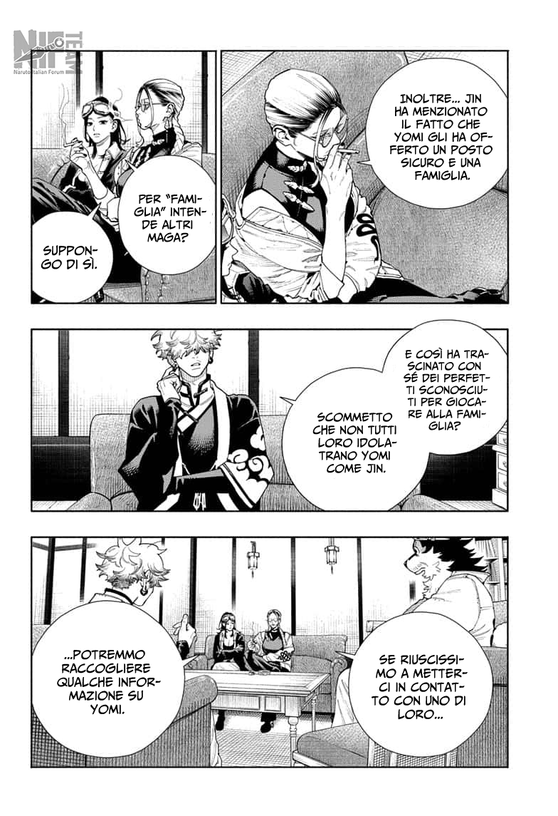 Read Gokurakugai IT Manga Online