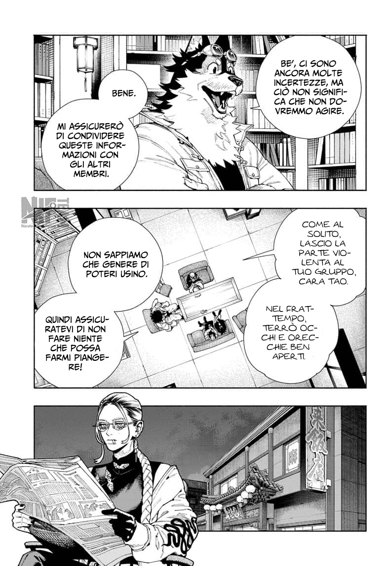 Read Gokurakugai IT Manga Online