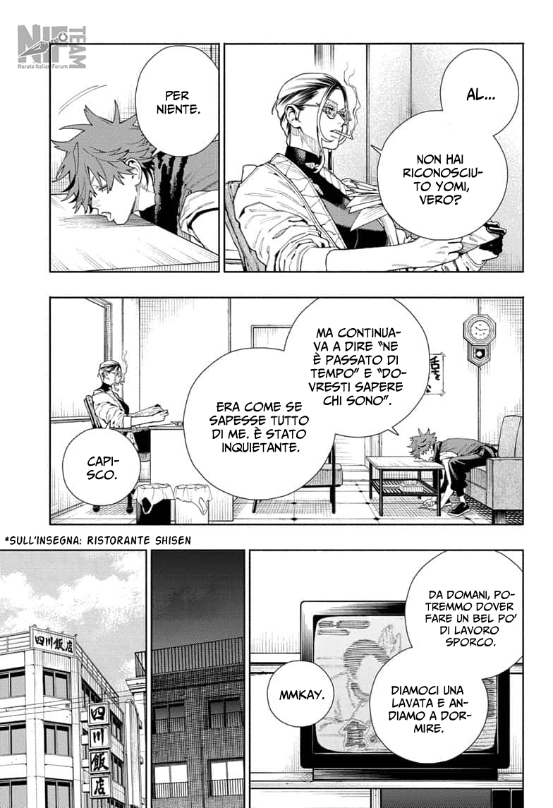 Read Gokurakugai IT Manga Online