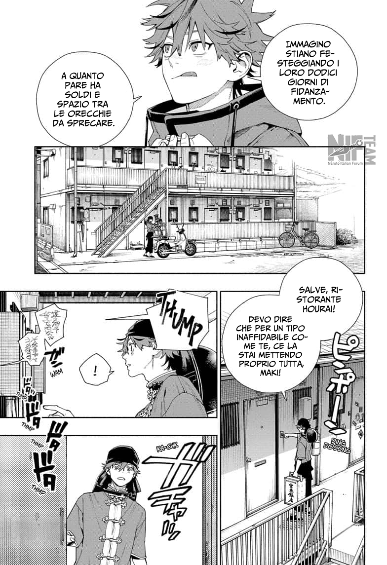 Read Gokurakugai IT Manga Online