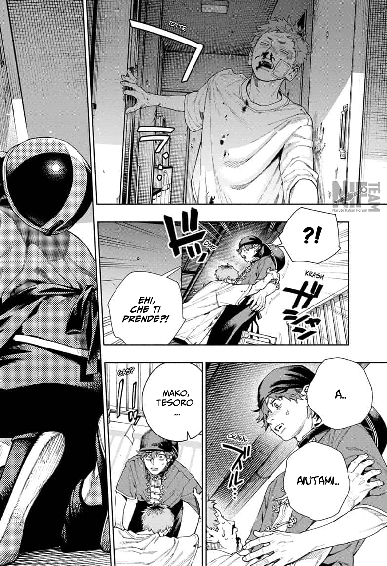 Read Gokurakugai IT Manga Online