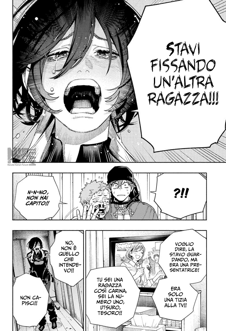 Read Gokurakugai IT Manga Online