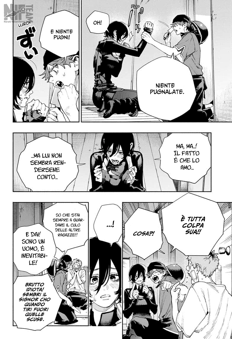 Read Gokurakugai IT Manga Online