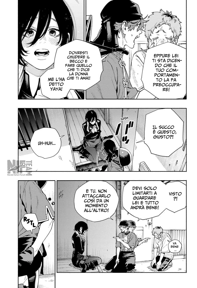 Read Gokurakugai IT Manga Online