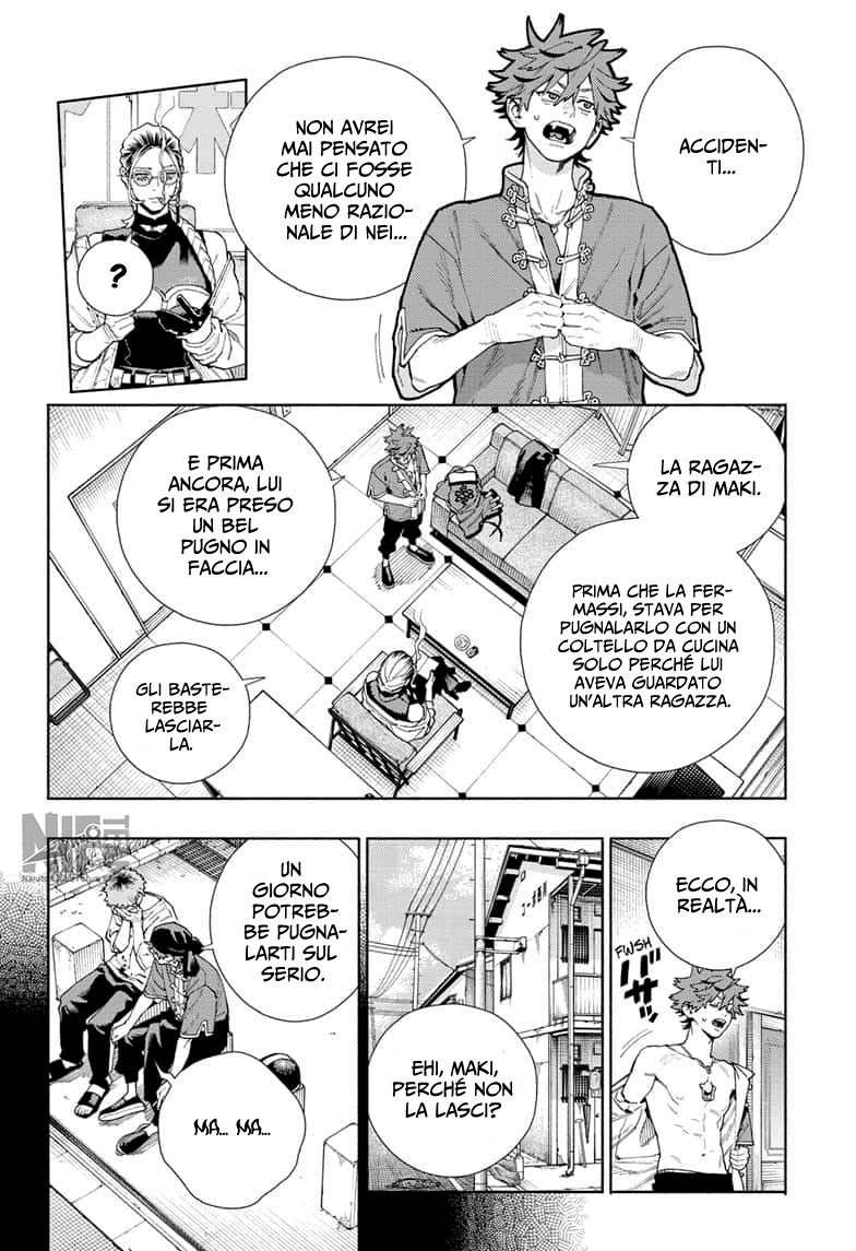 Read Gokurakugai IT Manga Online