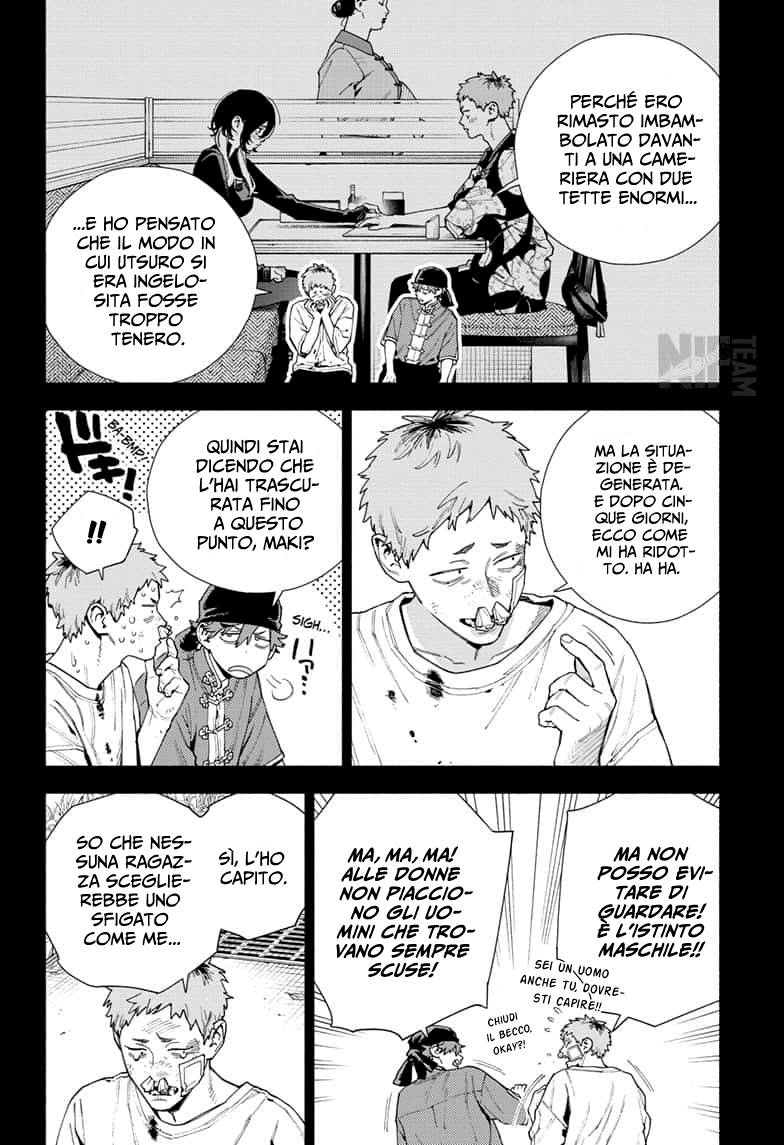 Read Gokurakugai IT Manga Online