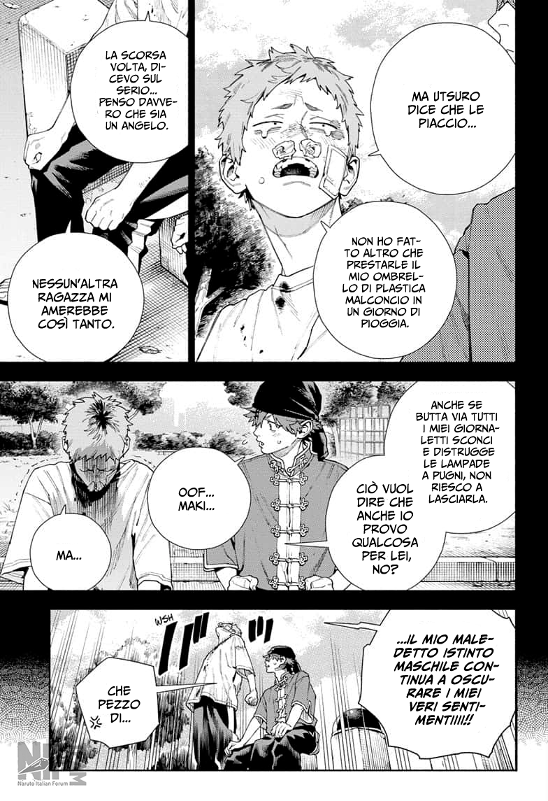 Read Gokurakugai IT Manga Online