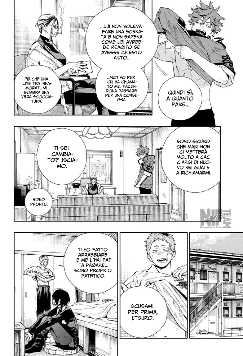 Read Gokurakugai IT Manga Online