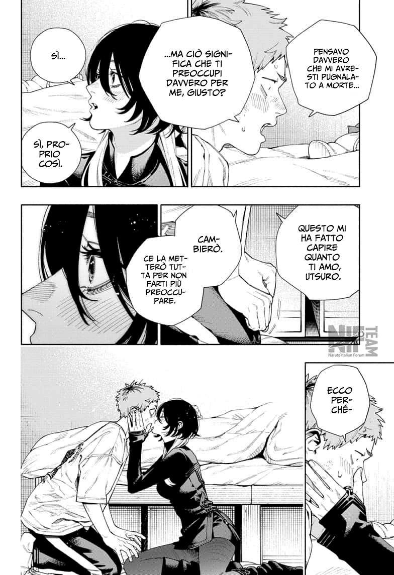 Read Gokurakugai IT Manga Online