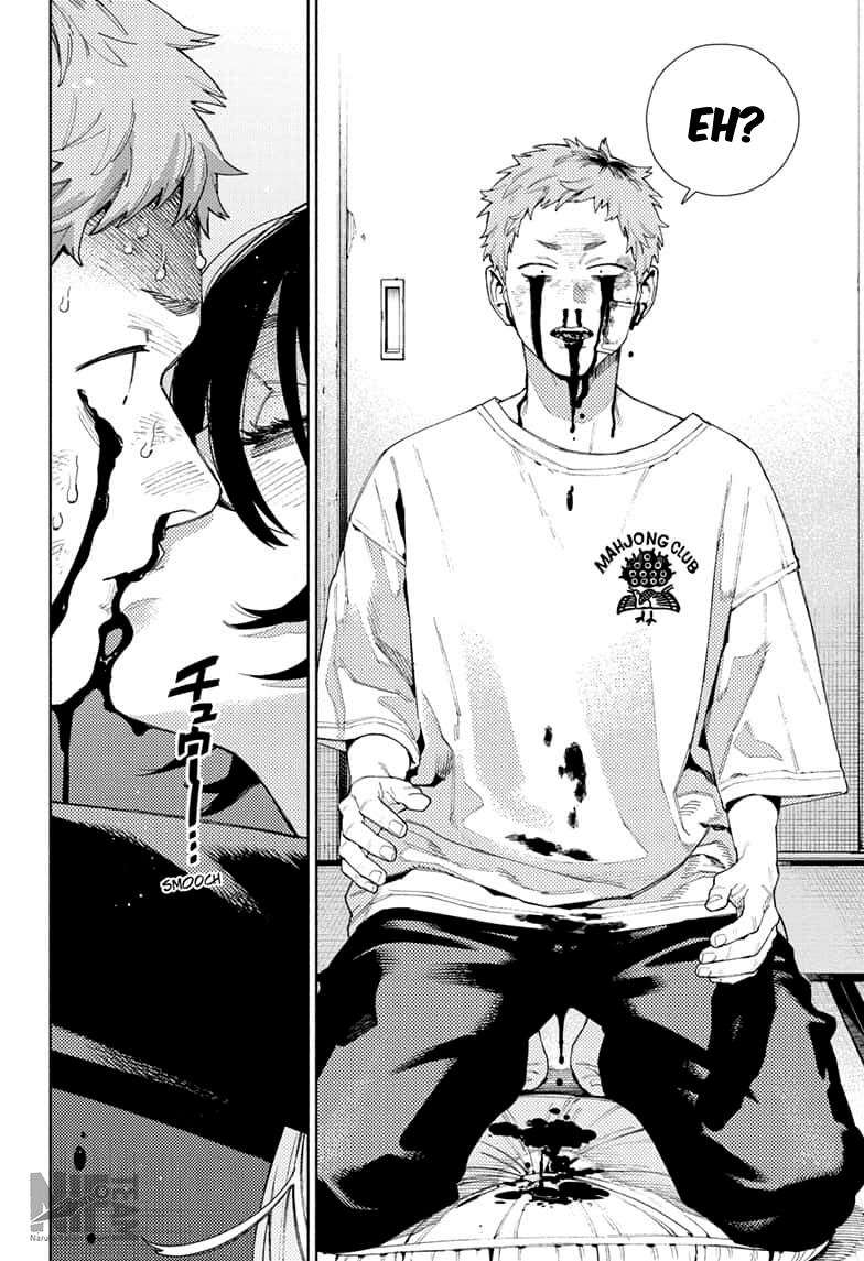 Read Gokurakugai IT Manga Online