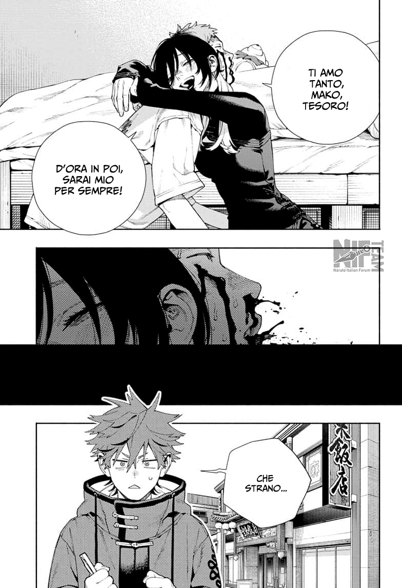 Read Gokurakugai IT Manga Online