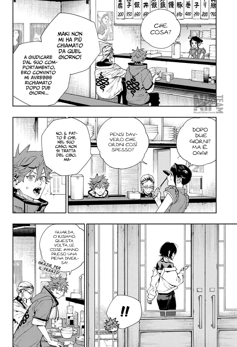 Read Gokurakugai IT Manga Online