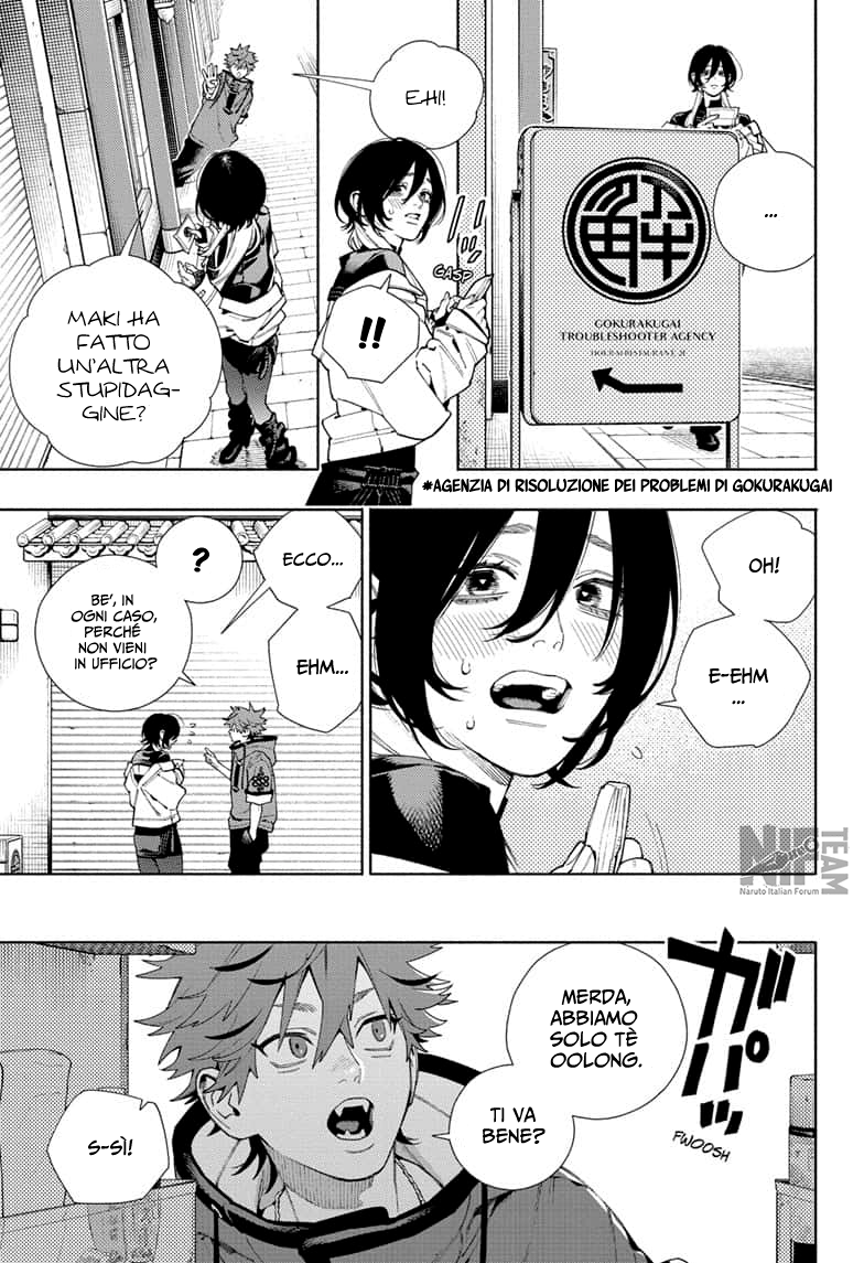 Read Gokurakugai IT Manga Online