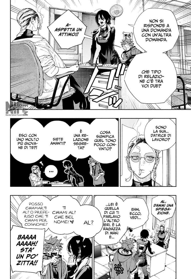 Read Gokurakugai IT Manga Online