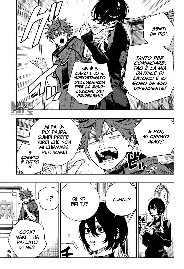 Read Gokurakugai IT Manga Online