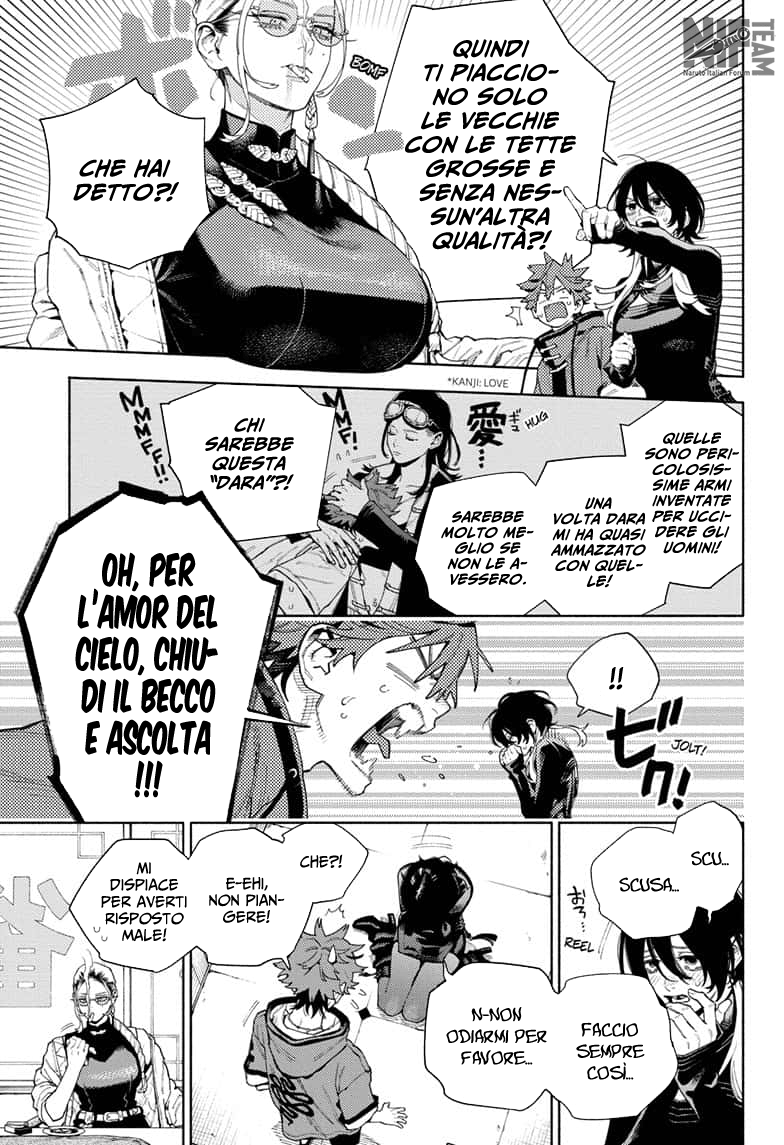 Read Gokurakugai IT Manga Online