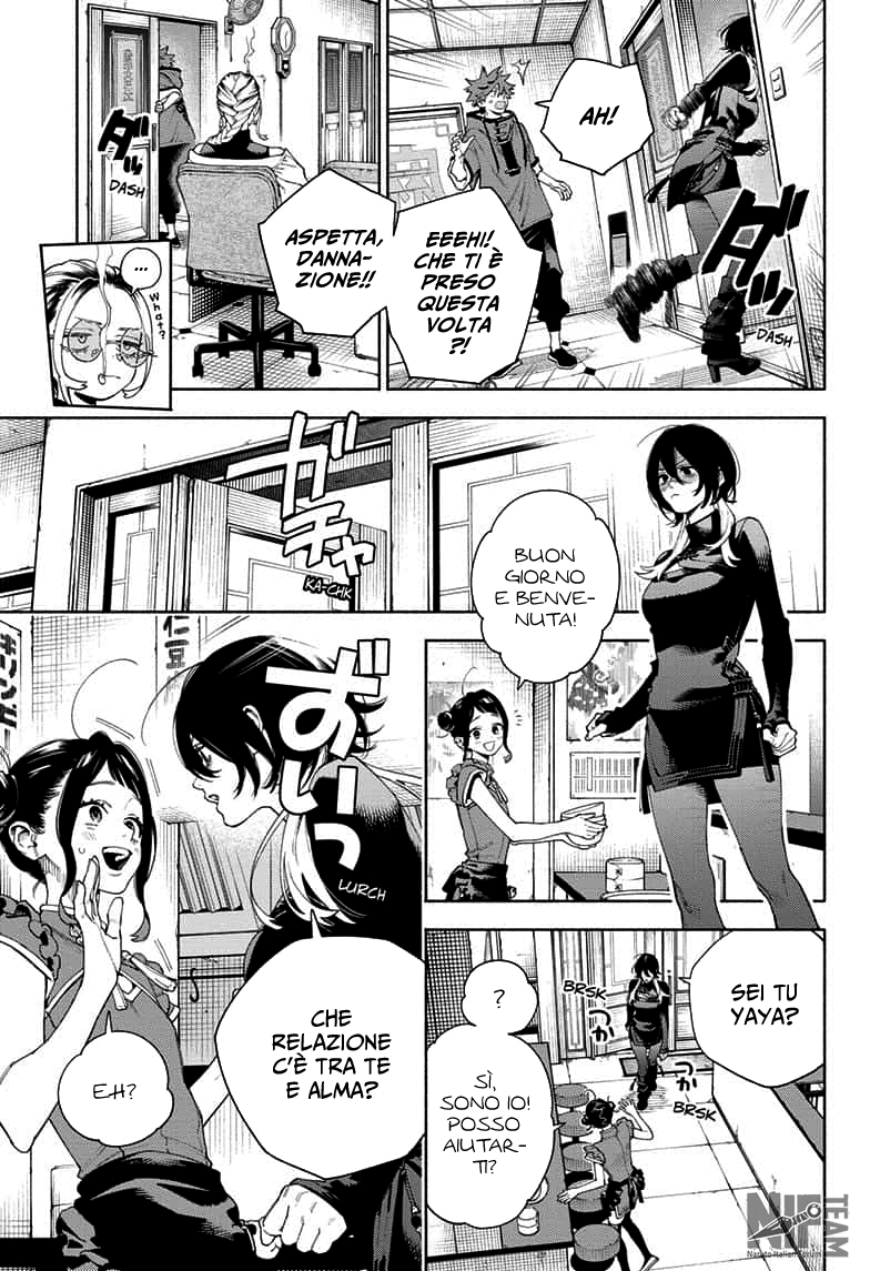 Read Gokurakugai IT Manga Online