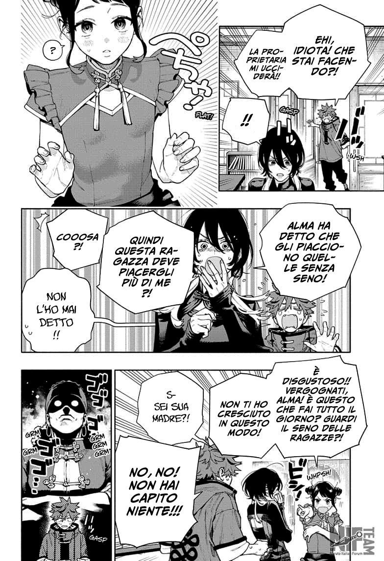 Read Gokurakugai IT Manga Online