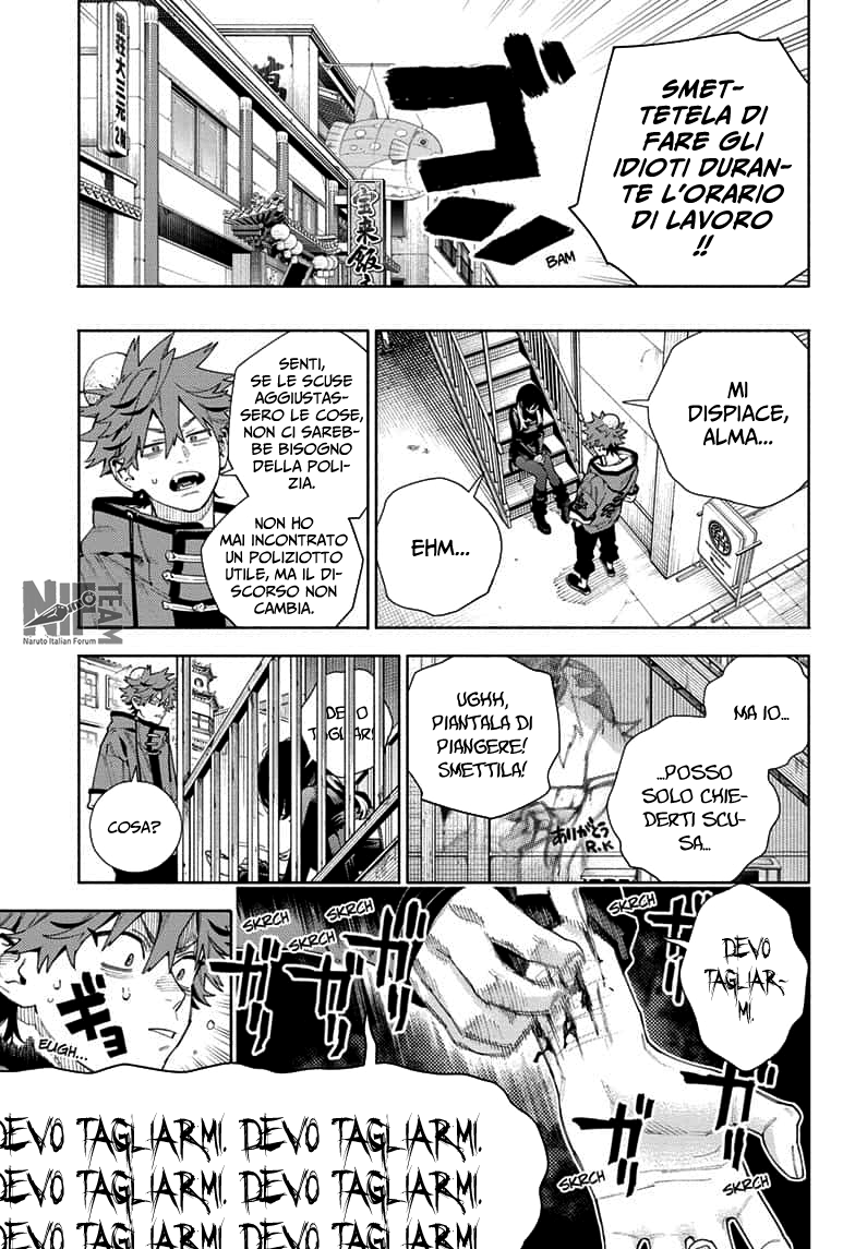 Read Gokurakugai IT Manga Online