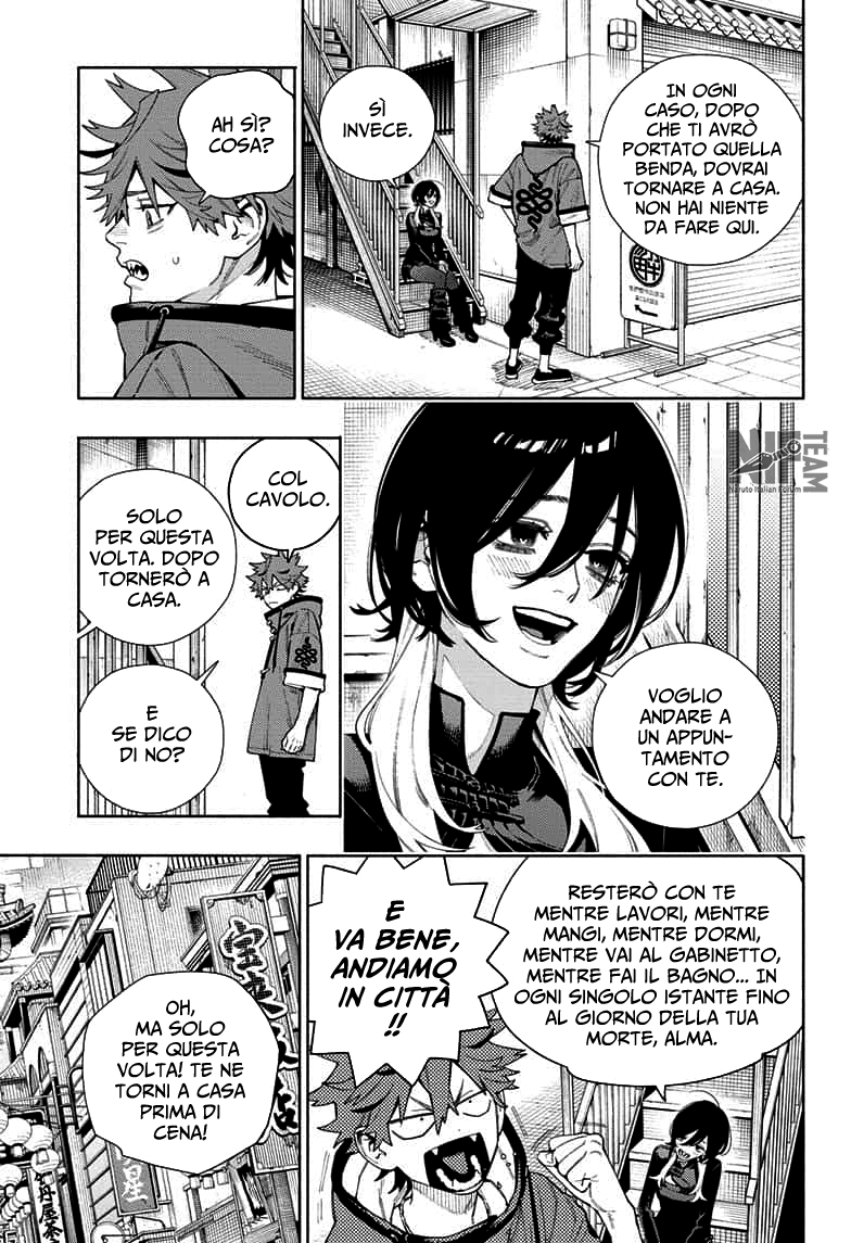 Read Gokurakugai IT Manga Online