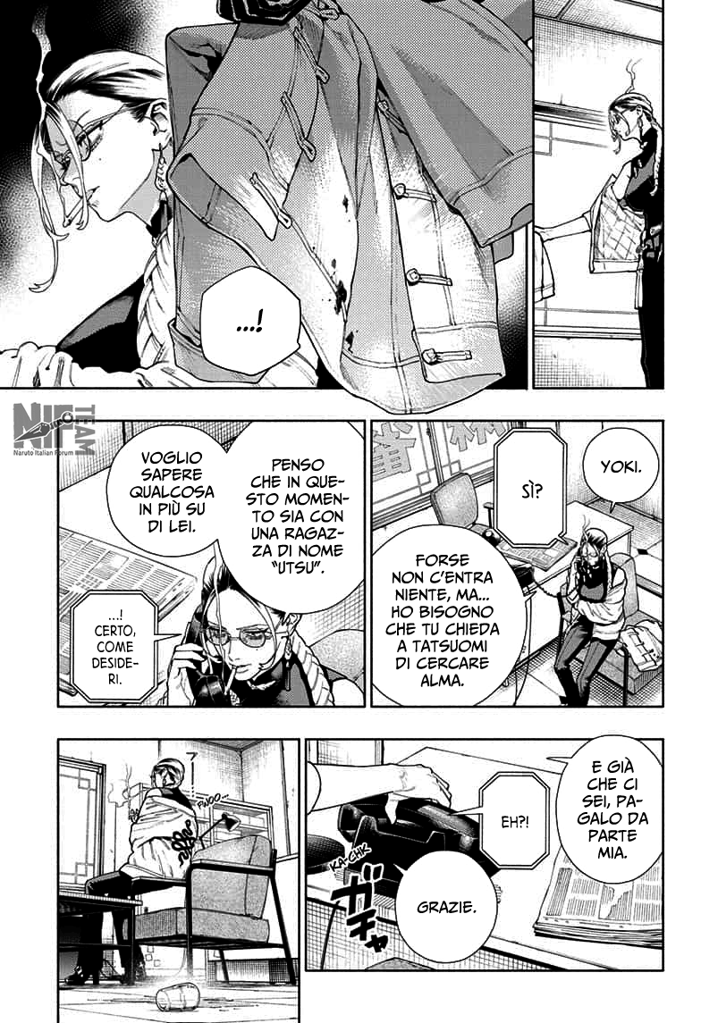 Read Gokurakugai IT Manga Online